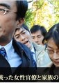 绝不屈服