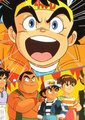 四驱小子
