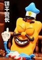 饼干警长海报