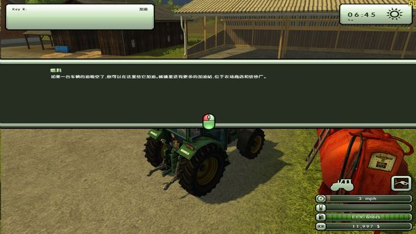 ģũ20(farming simulator 20)Ӳ̰ [477m