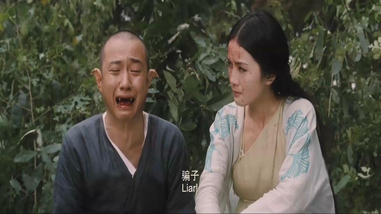 白蛇传说(bai+she)+-+电影图片