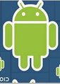 Android应用程序开发
