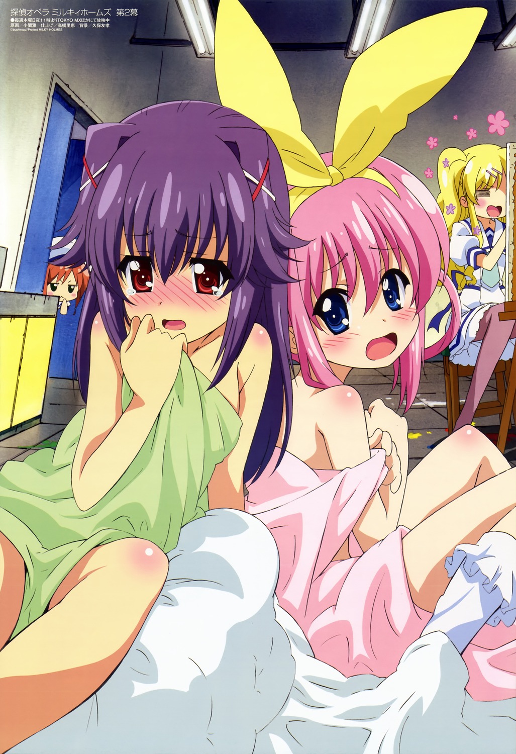 <em>福尔摩斯侦探少女</em>_<em>少女侦探福尔摩斯2</em>_侦探少