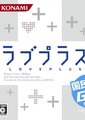 爱相随