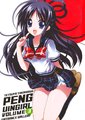 企鹅娘