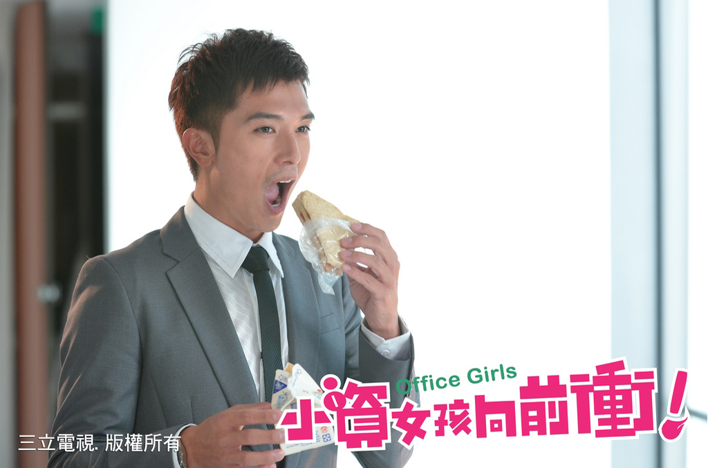 小资女孩向前冲