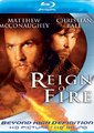 火龙帝国海报