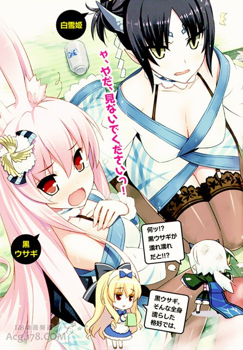 角川文库小说《问题儿童都来自异世界》或将动