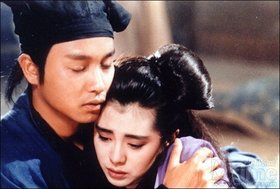 <em>倩女幽魂</em>(大S<em>陈晓东版</em>) - VeryCD资源搜索