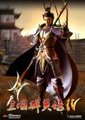 三国群英传4海报