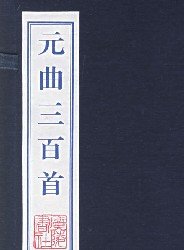 IPB Image