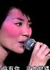 王菲 日本演唱会（1999年）
