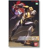 BANDAI EVA新剧场版 零号机