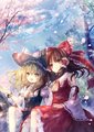 幻想万华镜：春雪异变之章