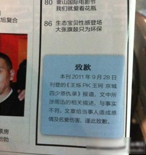 <em>女性潮吹术</em>图片<em>女性潮吹术</em>图片