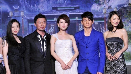 新<em>白发魔女传</em>的首播<em>收视率</em>怎么样_电影电视_