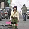 ☆韩剧☆[对不起我爱你]08021 恩彩军绿色7分裤