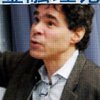 金融理论