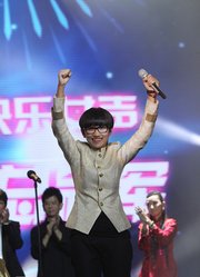 那些花儿-<em>超女快女背后的故事</em>