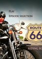 旅游频道：66号公路骑行记