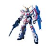 BANDAI 万代 HUUC 1/144 独角兽敢达毁灭形态 HGD-161011