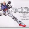 PG GAT-X105 Strike Gundam