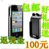 正品MiLi power Spring 4 iphone4 4S备用背夹电池 2000 1600毫安
