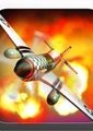 1945空中袭击