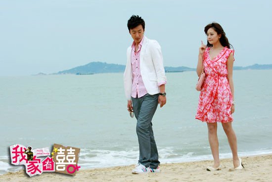 《<em>我家</em>有喜》昨日开播 四<em>姐妹</em>上演擒爱记 - 剧