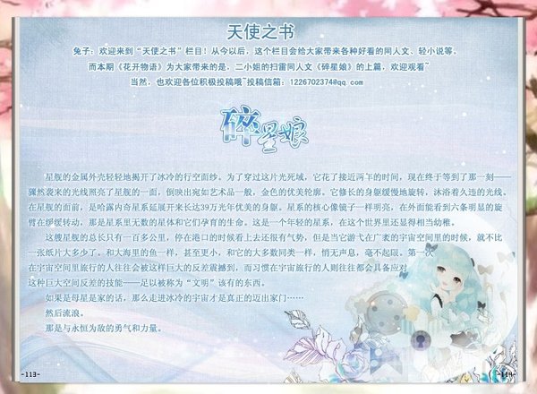 IPB Image