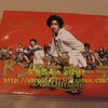 【盒装日剧】 堂吉诃德 完整版 7D5 松田翔太/高桥克実