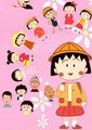 樱桃小丸子 第一季