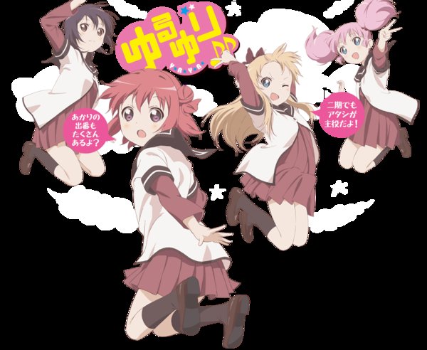 《摇曳百合 第二季》(Yuruyuri 2)[华盟字幕社][2