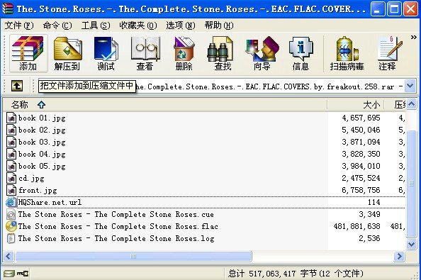 IPB Image