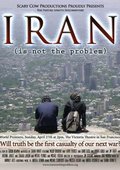 伊朗没问题 海报