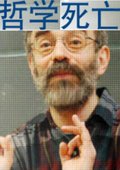 死亡 海报