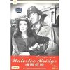 魂断蓝桥(DVD9)