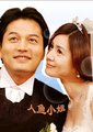 人鱼小姐海报