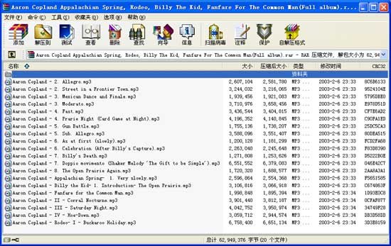 IPB Image