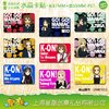 轻音少女K-ON！/秋山澪/梓喵/平泽唯/全人物/收藏卡贴/动漫周边