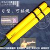 黄体双节棍 李小龙电影死亡游戏的道具棍