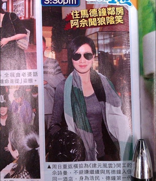 淫奸图片,+-+verycd文章搜索