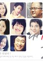 你能听到我的心吗