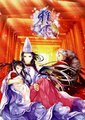 雅恋
