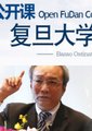 执拗的低音