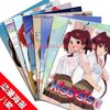 Kiss×sis 亲吻姐姐 漫画海报