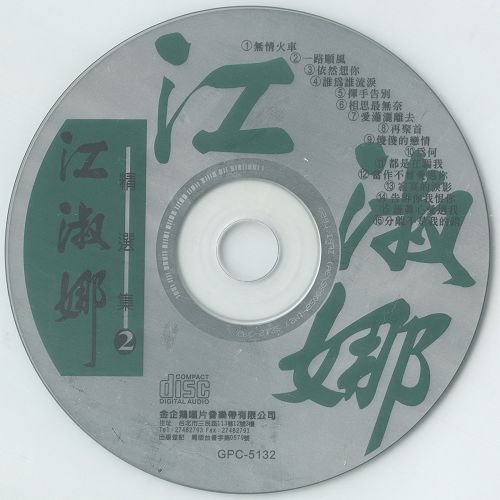 IPB Image