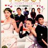完美丈夫(6DVD)