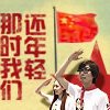 80后经典动画