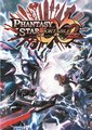 梦幻之星携带版2：无限